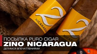 Посылка PuroCigar - Новый Xikar ENSO, «горячая» ZINO Nicaragua и другие новинки