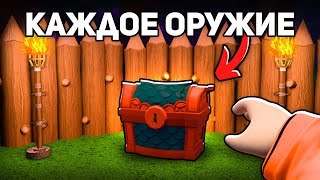 :   Ѩ   99 !  99 Nights in the Forest  