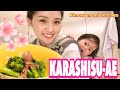 KARASHISUAE/JAPANESE COOKING/からし酢和え