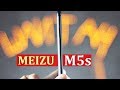 Meizu M5s - стильная дешёвка! Обзор и сравнения бюджетника с аналогами из Xiaomi