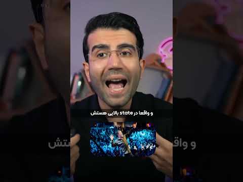 درس میلیون دلاری از تونی رابینز