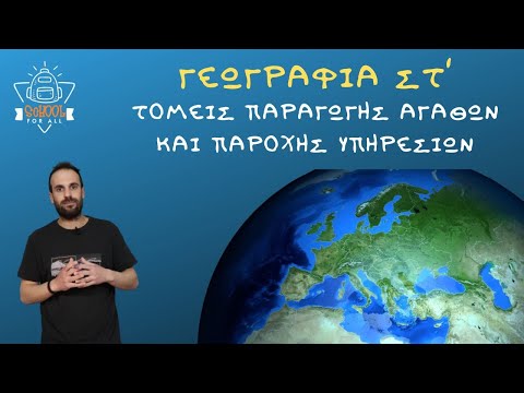 Βίντεο: Οι καλύτερες ποικιλίες μαϊντανού: ονόματα, περιγραφή