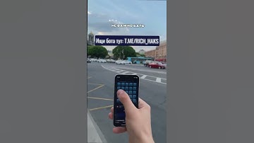 Mines - @rich_haks #деньги #заработок #казино #crypto #bitcoin #automobile #1вин