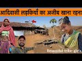         visit  india beautiful tribe girls village   