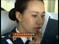 True China Female Soldiers / 真实的中国女兵