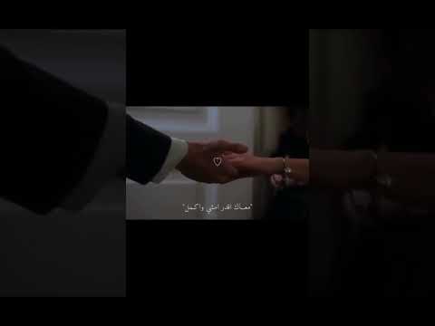 معاك اقدر امشي واكمل