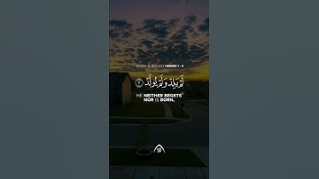 🎙️| القارئ  ادريس ابكر| سورة الإخلاص  [ 1 - 4 ] حالات واتس 🍃