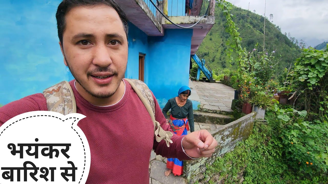 घर के चारों तरफ बारिश से खूब पानी आने लग गया || Pahadi Lifestyle Vlog || Cool Pahadi 