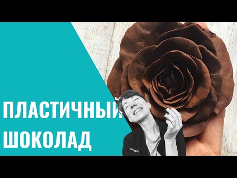 Видео: Наличност! До 31 май боядисване на рамката на порта Trend в шоколадов цвят - безплатно