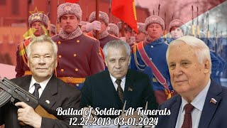 : Ballad of Soldier At Funerals | 12.27.2013-03.01.2024 |     