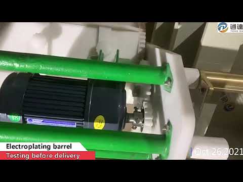 Used Plating Equipment For Sale