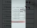 Mass / Weight