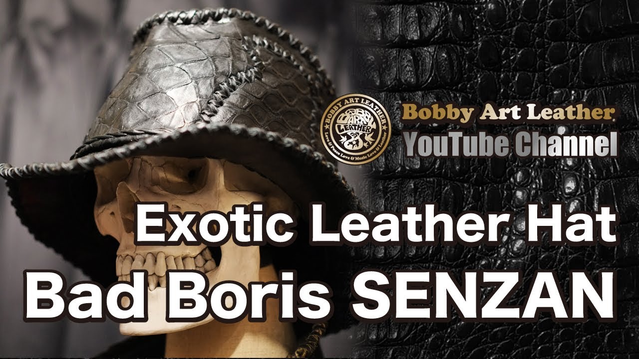 BAD BORIS SENZAN バッド・ボリス・センザン（ラグジュアリー