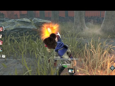 餌に引っかかるミンちゃん【DBD】