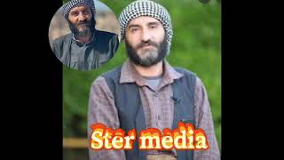 Ferhad Merdê Ma Ku Tu Niha Li Vir