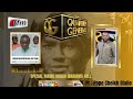 Tfm live  qg du 30 mars 2024 avec pape cheikh diallo special mame cheikh ibrahima fall