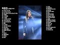 박정현 노래모음 40곡 박정현 노래모음 40곡