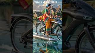 पानी पर दौड़ी स्मार्ट साइकिल! 🚲🌊 भविष्य की तकनीक देखकर रह जाएंगे हैरान 😱