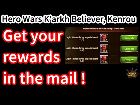 Get your rewards in the mail ! | Hero Wars