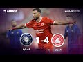 أهداف المباراة | #العربي 4 - 1 #السيلية #دوري_نجوم_QNB