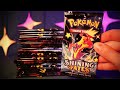 Opening Pokemon Shining Fates ASMR Relax Crinkles And Cards Sounds 