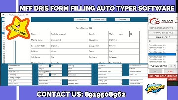 MFF DRIS MATRIMONIAL FORM FILLING AUTO TYPER SOFTWARE| MATRIMONIAL FORM FILLING AUTO TYPER SOFTWARE