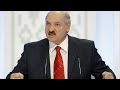 Срочно! Лукашенко не может поверить - удар В СПИНУ от России!