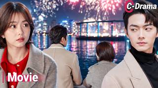 【Movie】Love Is in the Air! The CEO Watches Fireworks With Cinderella and Wishes to Marry Her🎇 screenshot 3