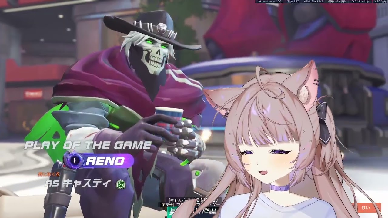 【OW】連休の最終日という絶望【Vtuber】
