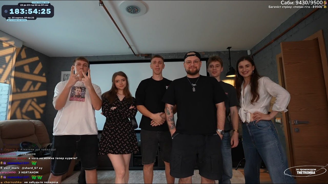 ДЕНЬ 24 🔥 НЕСКІНЧЕННИЙ СТРІМ 3.0 🔥