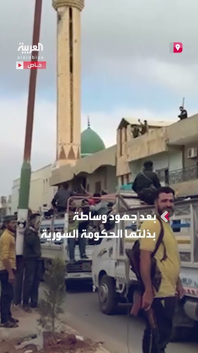           
 - نشر قبل 20 دقيقة