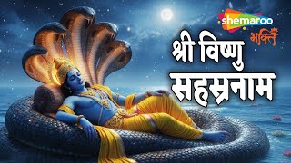 Watch on YouTube