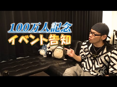 たにやん 谷やんの夜食channel - YouTube