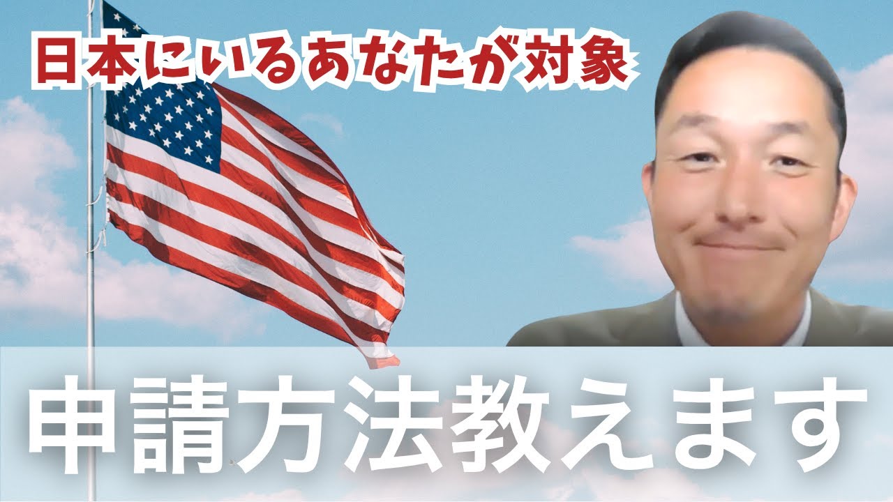 発送者情報記載求@プロフあり Recupで「DuDo AI面接」を紹介していただきました | DuDo株式会社