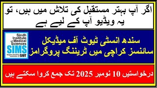 Sindh Institute of Medical Sciences Karachi | MS / MD Training Program