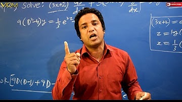 Legenders  Linear Differential Equation Numerical Part By Mir Shabir