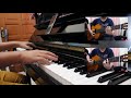 Every Praise - Hezekiah Walker (Instrumental Cover)