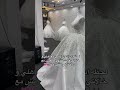 ٢٠ مارس ٢٠٢٦