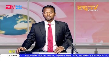 Tigrinya Evening News for October 9, 2020 - ERi-TV, Eritrea