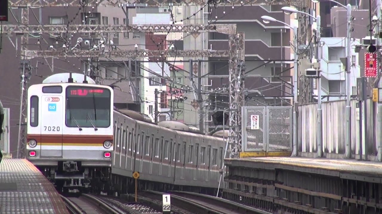 東急東横線はカーブ・勾配多め 東白楽駅にて - YouTube