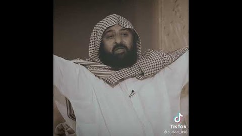 فضل اخر آيتين من سوره البقره