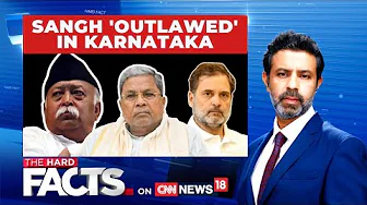 Sangh 'Outlawed' In Karnataka | Karnataka Cabinet Moves To Regulate RSS Activities In Public Spaces