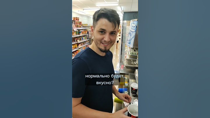 Кофе за 23 бата с кучей пакетов внутри из Seven Eleven в Таиланде