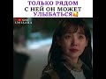 Такой милый момент 🥰// Дорама "Когда жизнь даёт тебе мандарины"  #дорама #сериал #корея