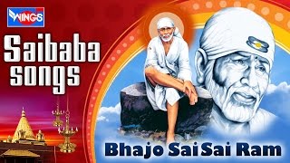 Songs - bhajo sai ram shirdi baba bhakti hindi by shailendra bhartti
►sai song -sai : https://www./p...