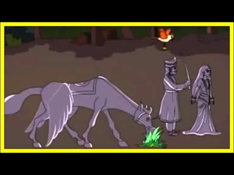 Thakurmar Jhuli | Sukh Pakhir | Thakumar Jhuli Cartoon | Bengali Stories For Children