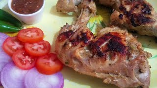 Grilled Chicken Tikka ||   گرل چکن تکہ