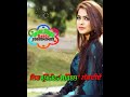 New Sabar Koti Sad Status 2018 Whatsapp Status Video Download Free