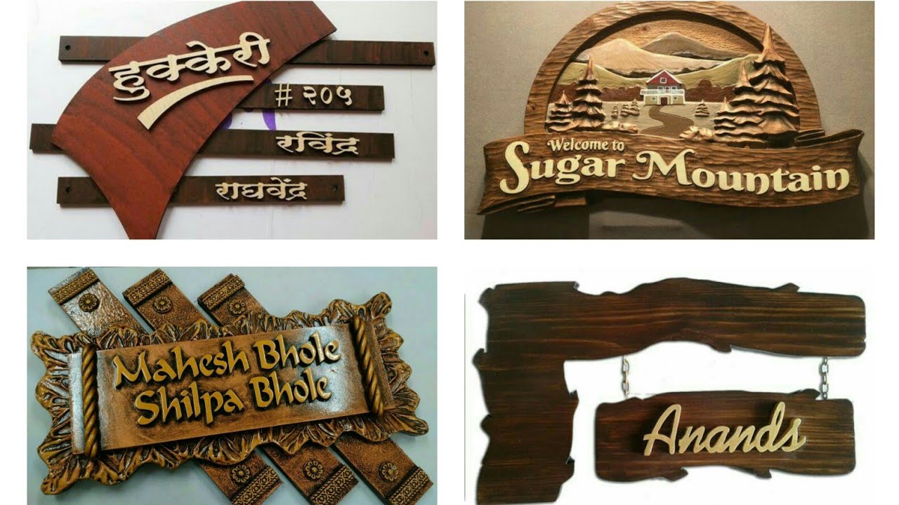 Wooden Name Plate Ideas Ll Creative Name Plate Ideas Ll Door Name Plate 