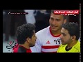 نهائي دورى اليد بين الزمالك والاهلى 2019 وفوز الزمالك بالمباراه  بتاريخ 28-4-2019